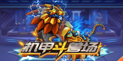 比特币向上升破88000美元，日内涨逾3%