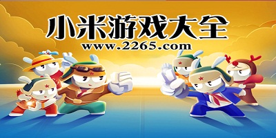 小图拉姆本场数据：1粒进球，2射1正，9对抗4成功，评分7分