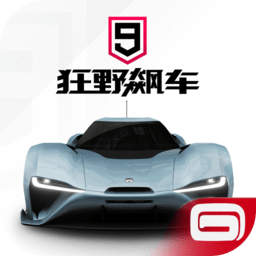 膝关节外侧受伤，高准翼发文：保持渴望、继续前景、等我回来