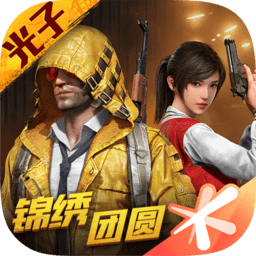 维蒂尼亚本赛季欧冠1264次传球位列赛事第一，成功率94.22%也第一