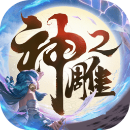 重磅！沪深交易所：对程序化交易实行实时监控