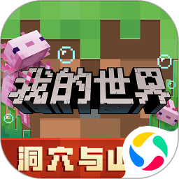 米兰app·体育登录入口