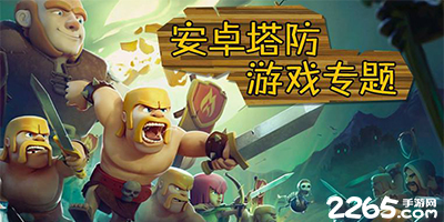 雷迪克：来到这里执教是我疗伤和悲伤过程的一部分