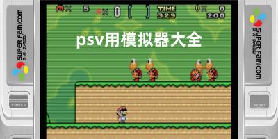 北京五环内将新建一大型国际医院，最新消息——