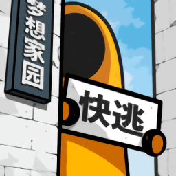 米兰在线网页版官方入口