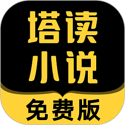 四连冠梦碎！辽宁此前三连冠总决赛均打出4